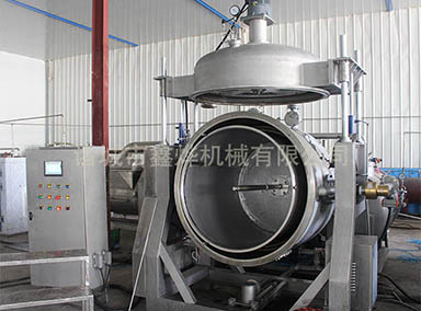 薯條真空油炸機
