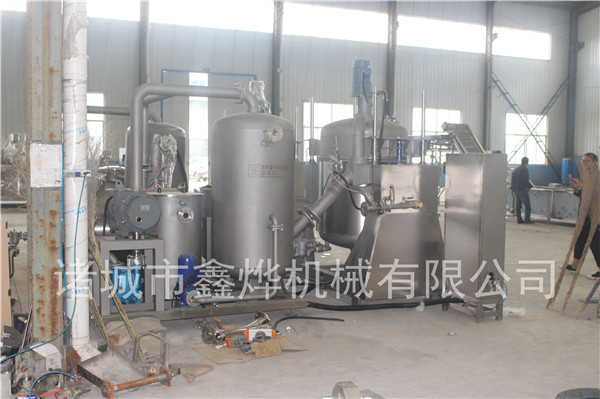 果蔬真空油炸機